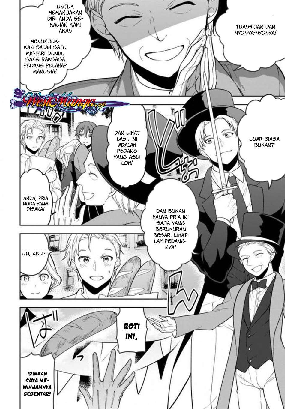 Next Life Chapter 9 - halaman 9