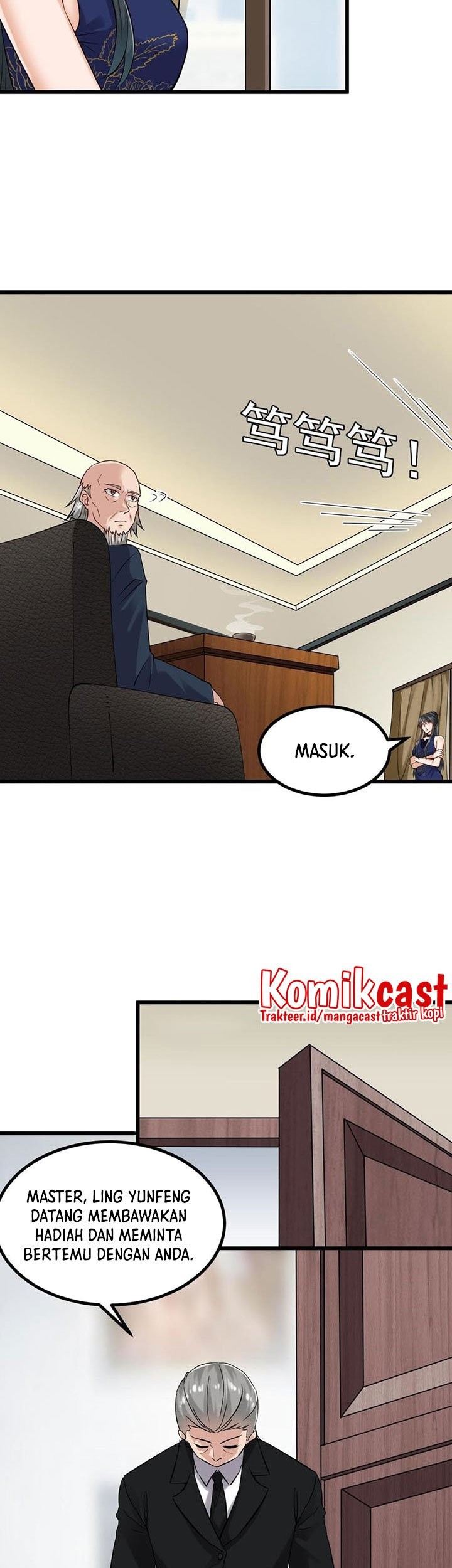 Ni Yu: God Is a Girl Chapter 4 - halaman 6