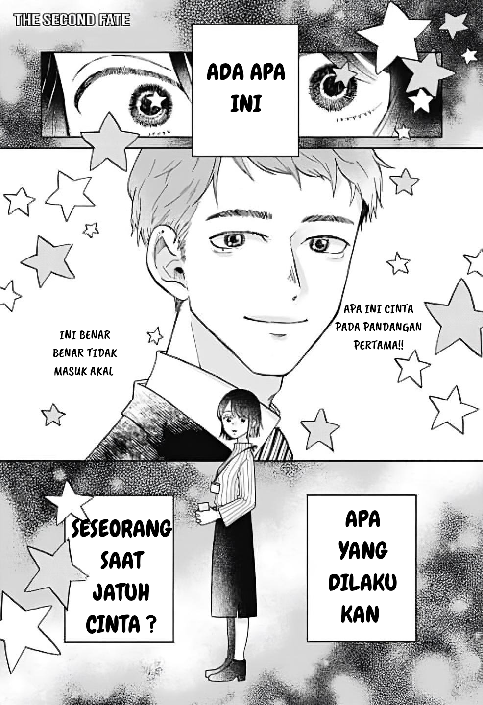 Nibanme no Unmei Chapter 0 - halaman 1