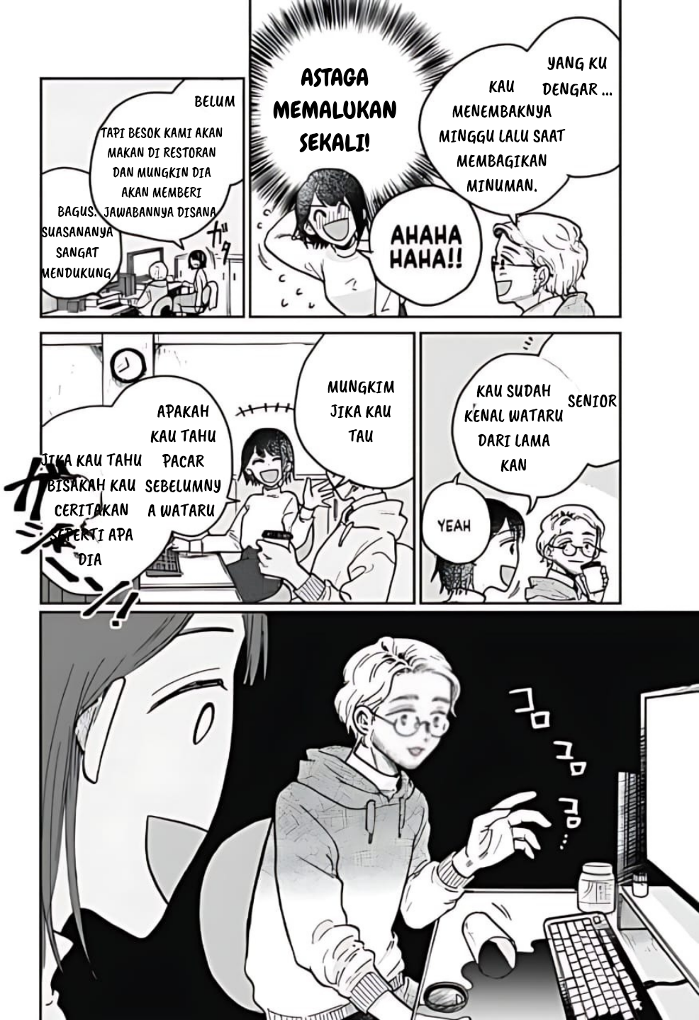 Nibanme no Unmei Chapter 0 - halaman 10