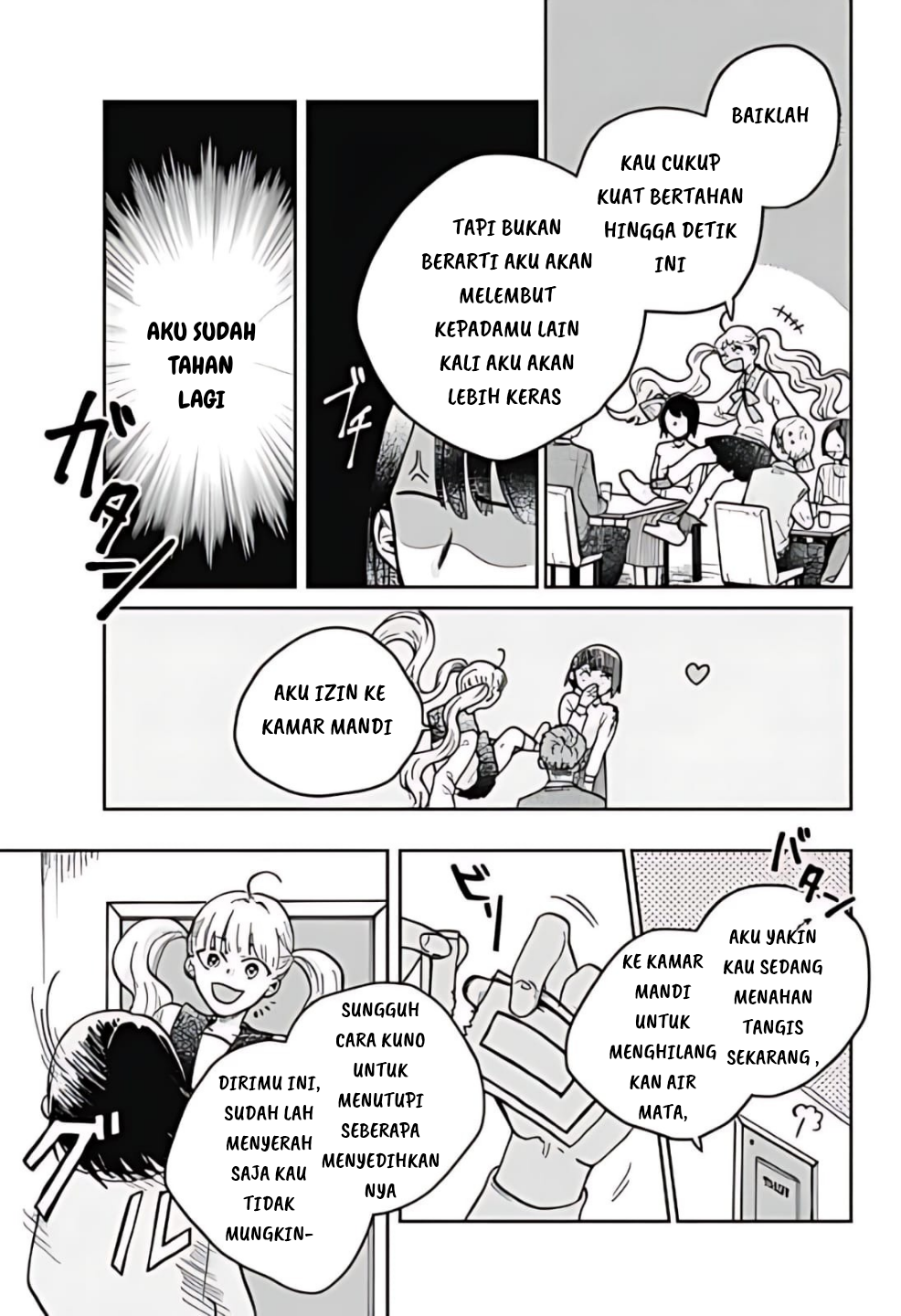 Nibanme no Unmei Chapter 0 - halaman 15