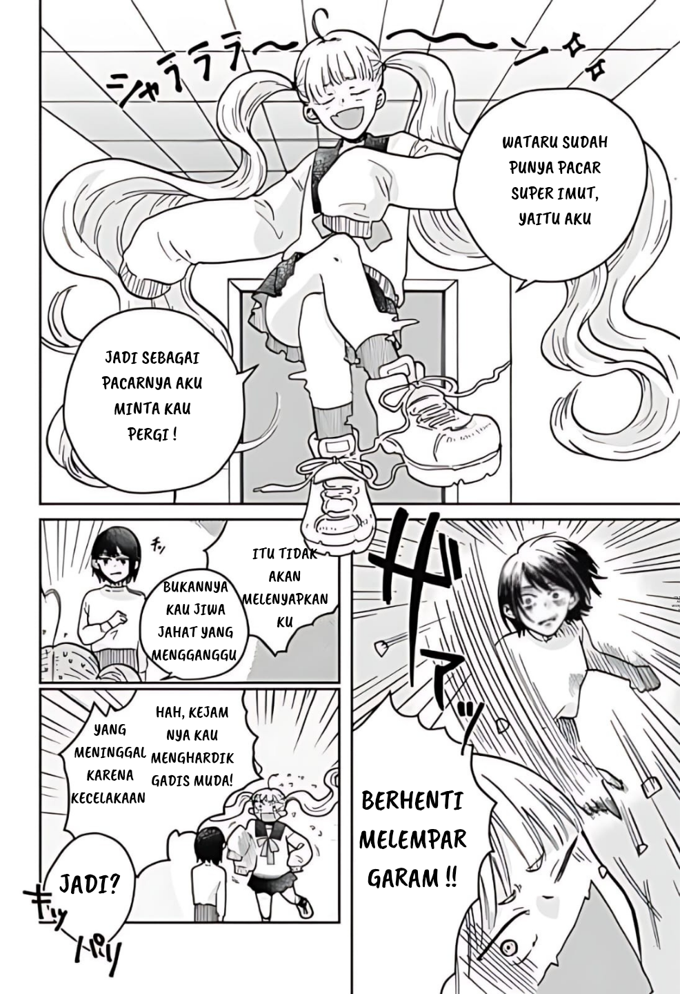 Nibanme no Unmei Chapter 0 - halaman 18