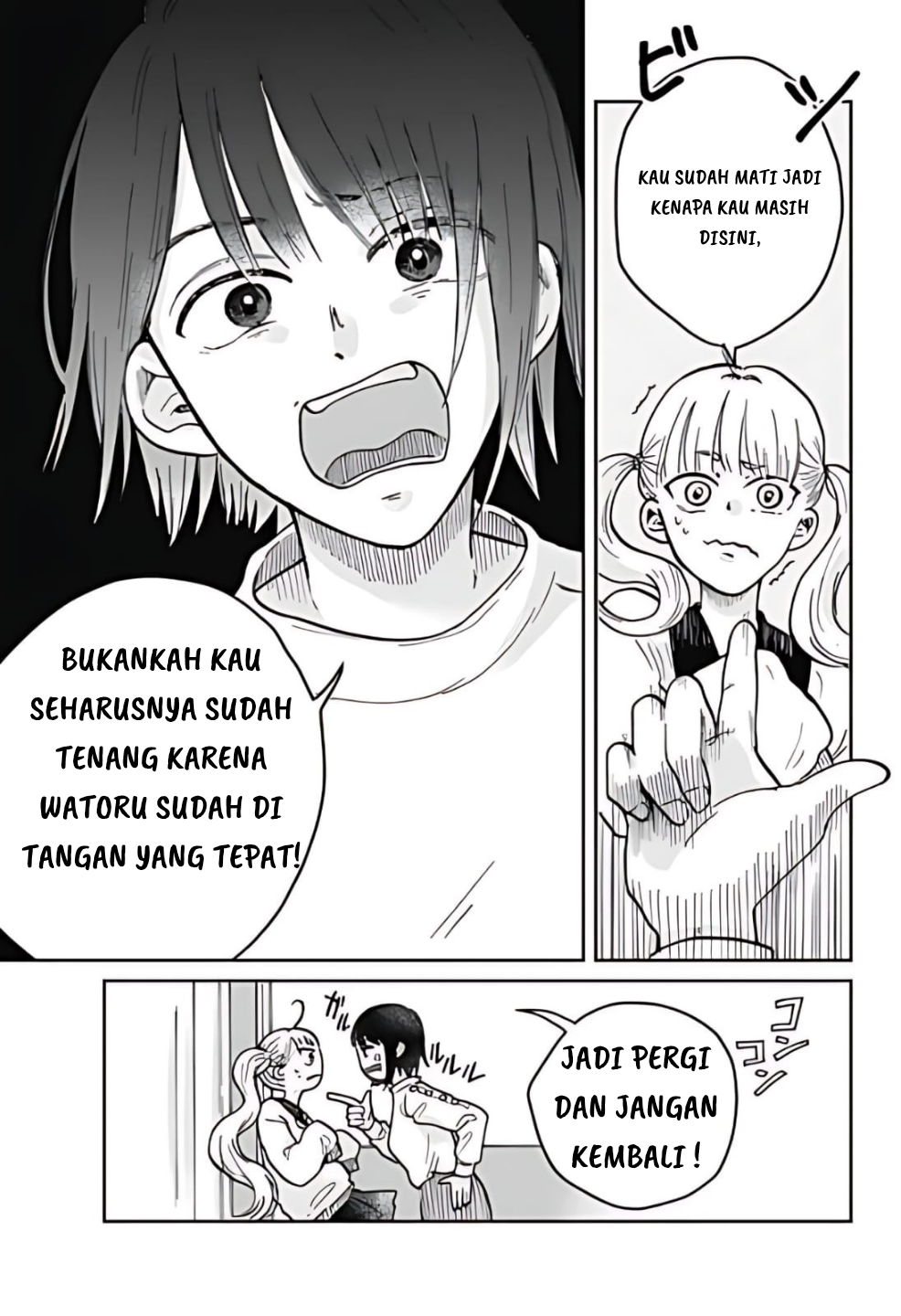 Nibanme no Unmei Chapter 0 - halaman 19
