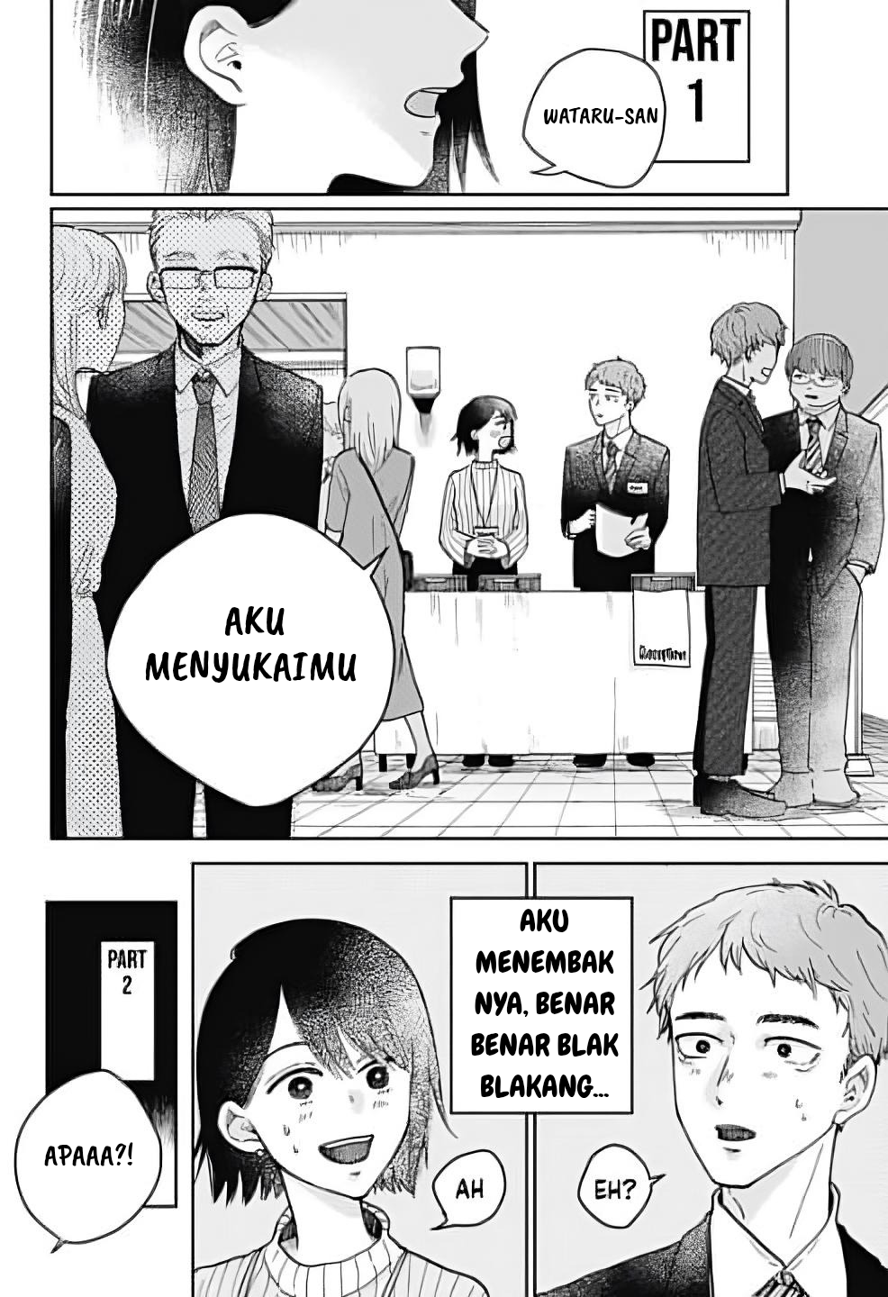 Nibanme no Unmei Chapter 0 - halaman 2