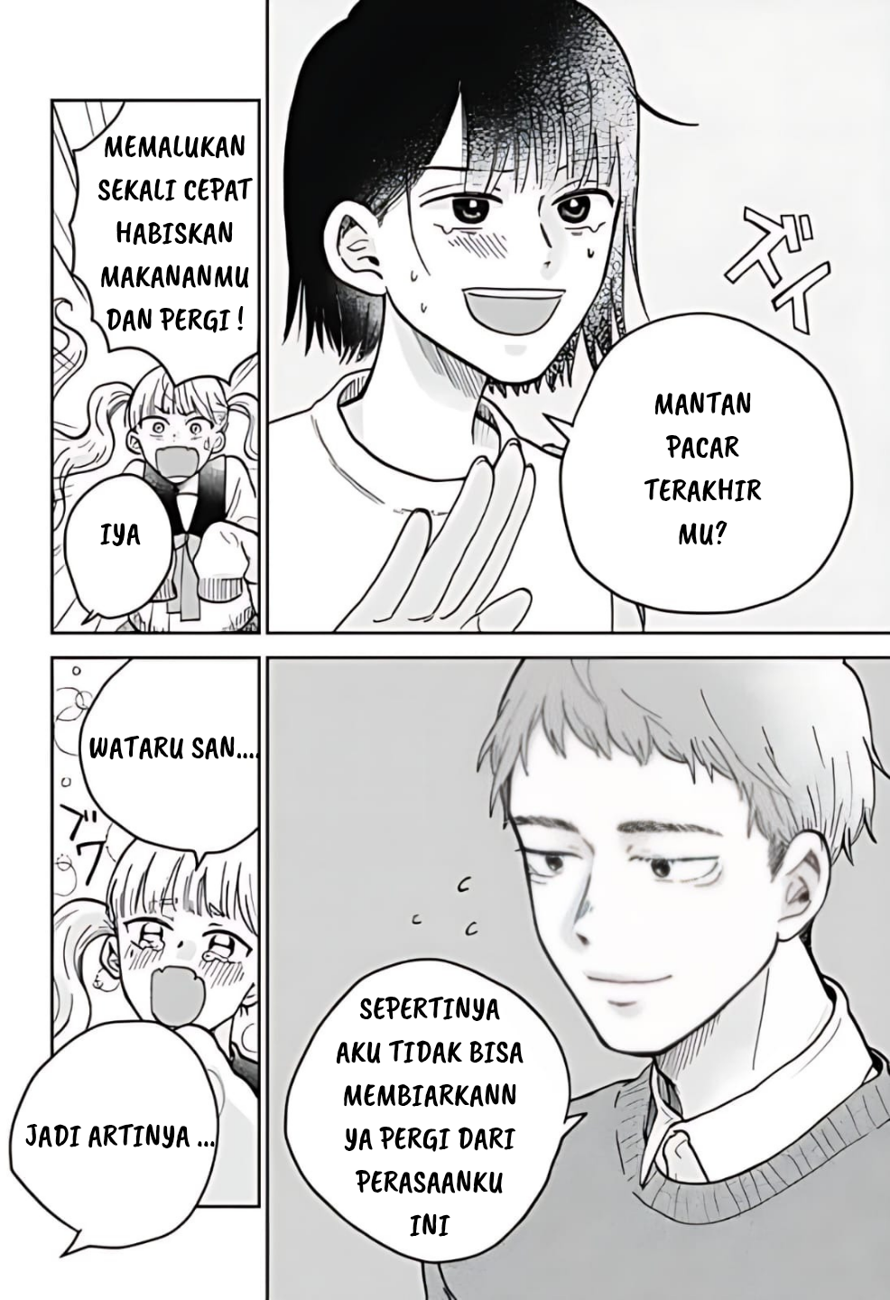 Nibanme no Unmei Chapter 0 - halaman 22