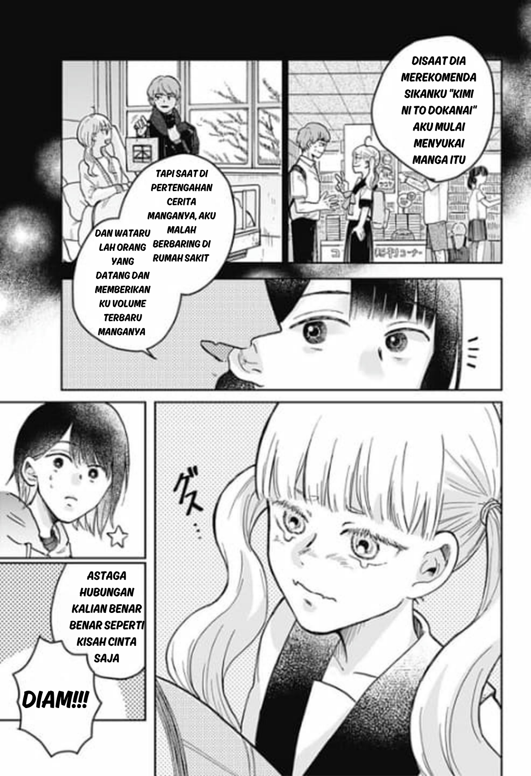 Nibanme no Unmei Chapter 0 - halaman 27
