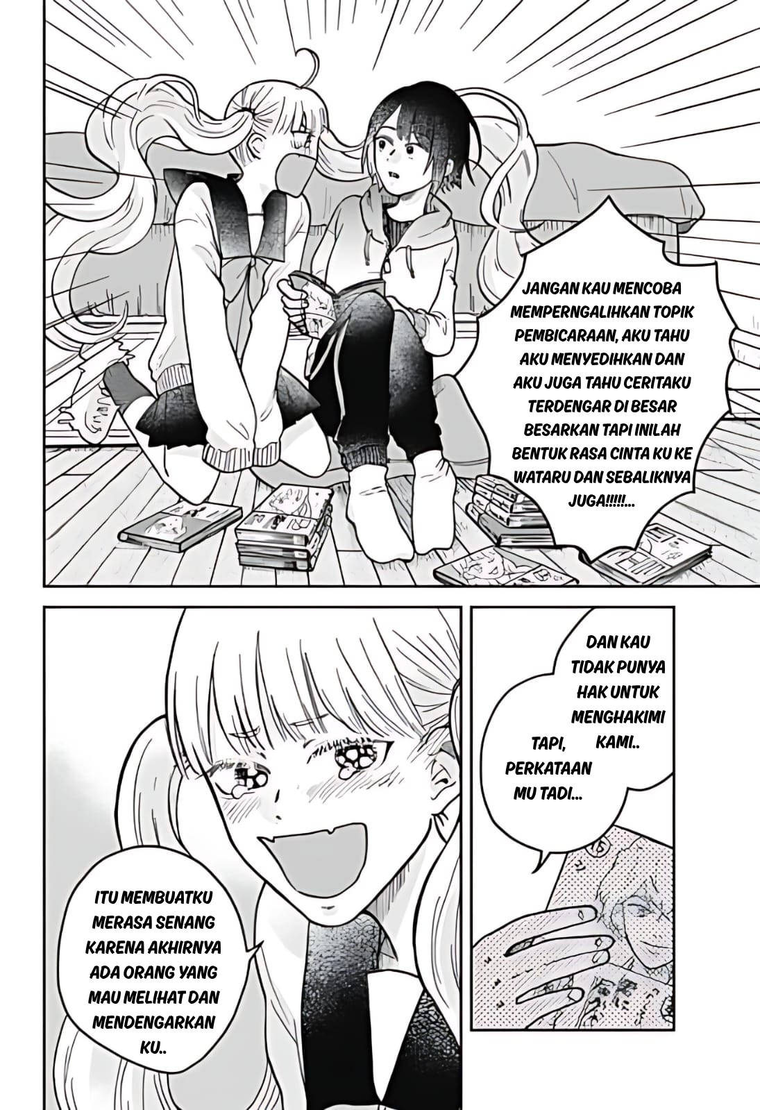 Nibanme no Unmei Chapter 0 - halaman 28