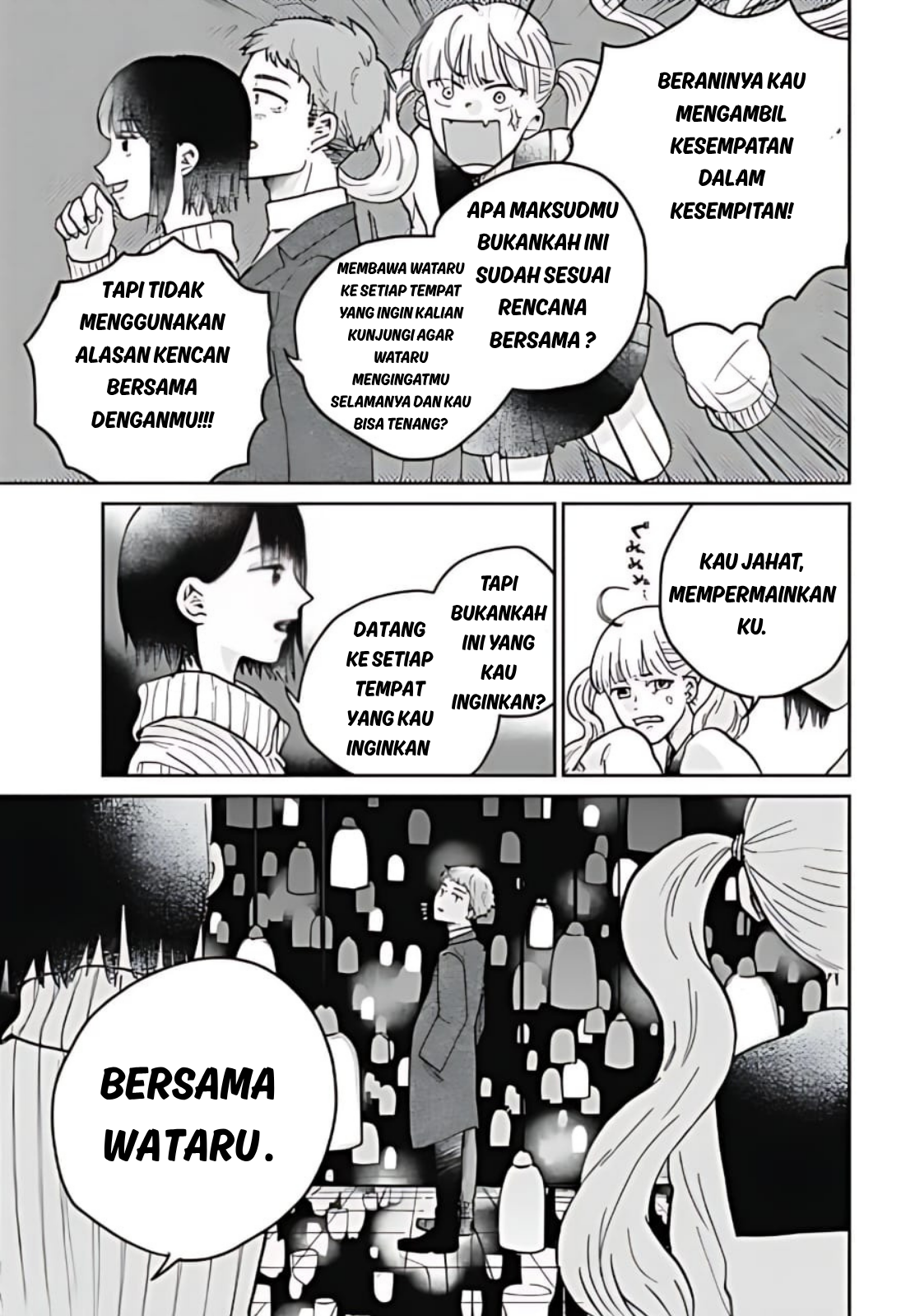 Nibanme no Unmei Chapter 0 - halaman 31