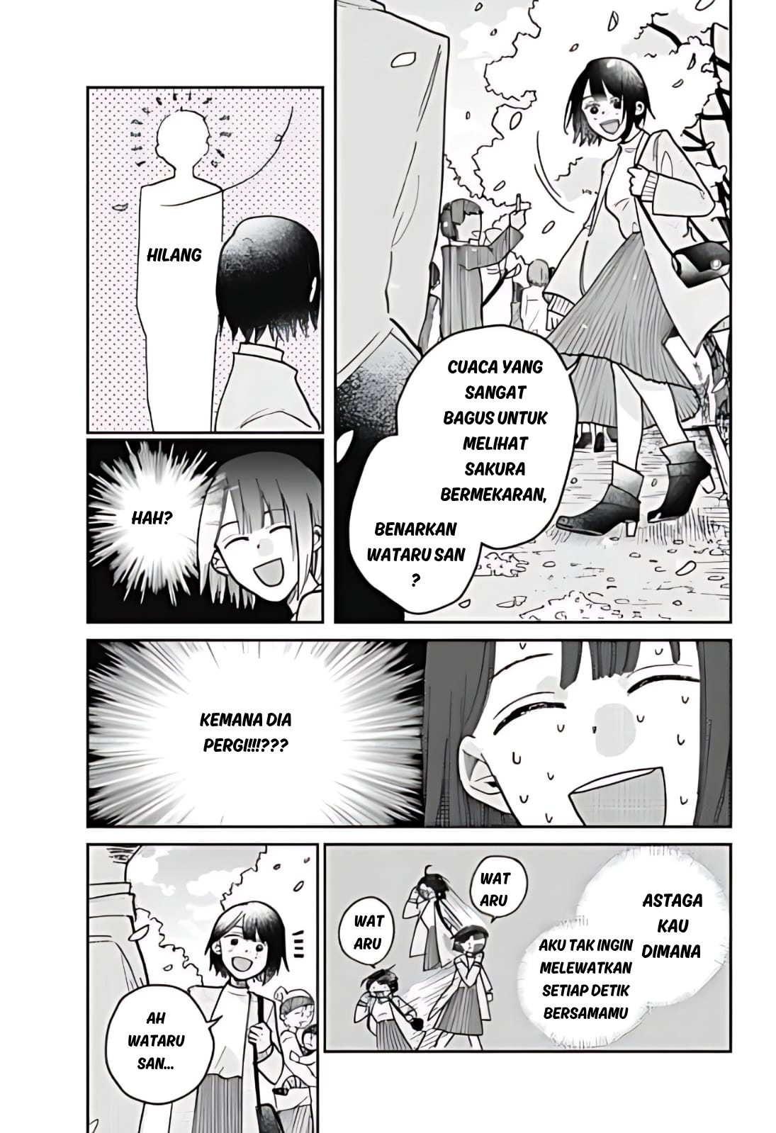 Nibanme no Unmei Chapter 0 - halaman 37