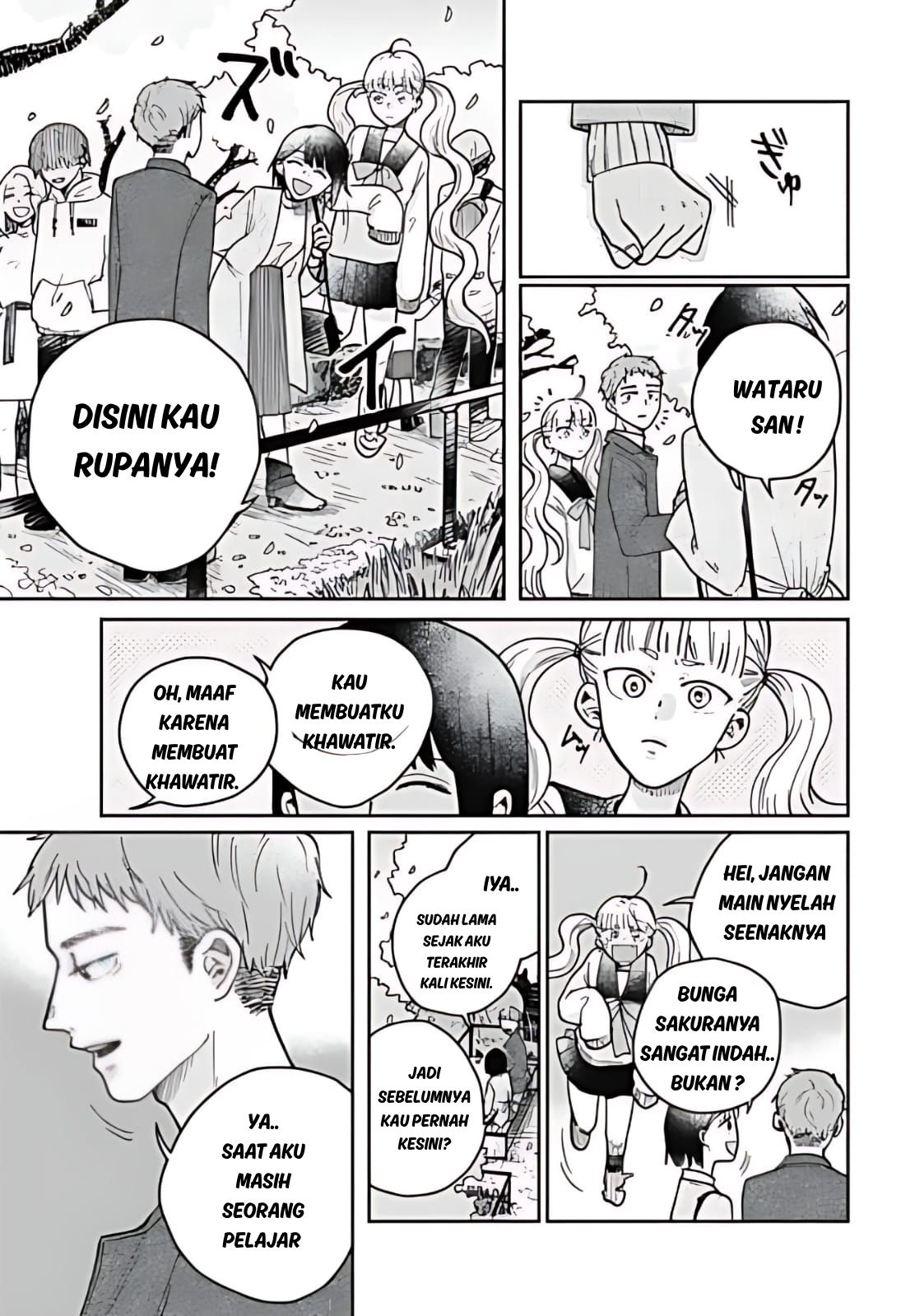 Nibanme no Unmei Chapter 0 - halaman 39
