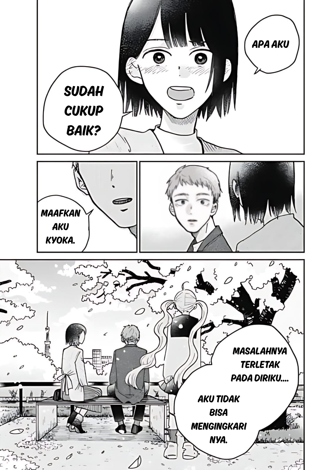 Nibanme no Unmei Chapter 0 - halaman 41