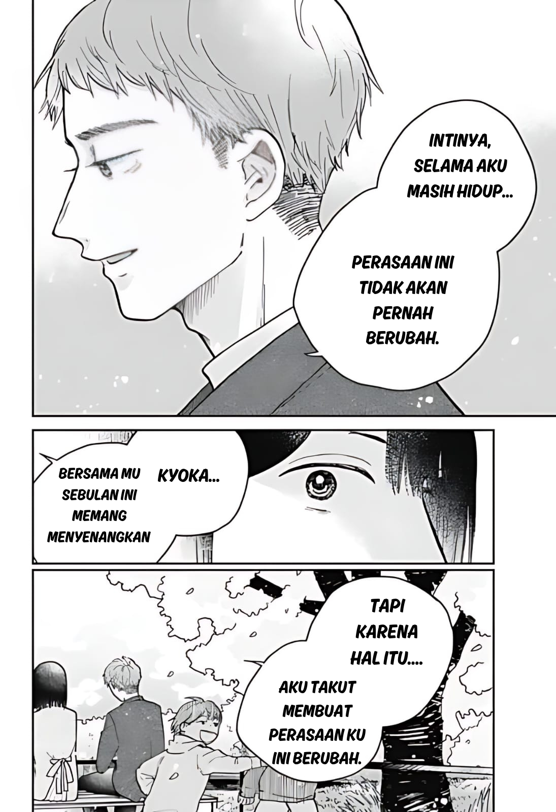 Nibanme no Unmei Chapter 0 - halaman 44
