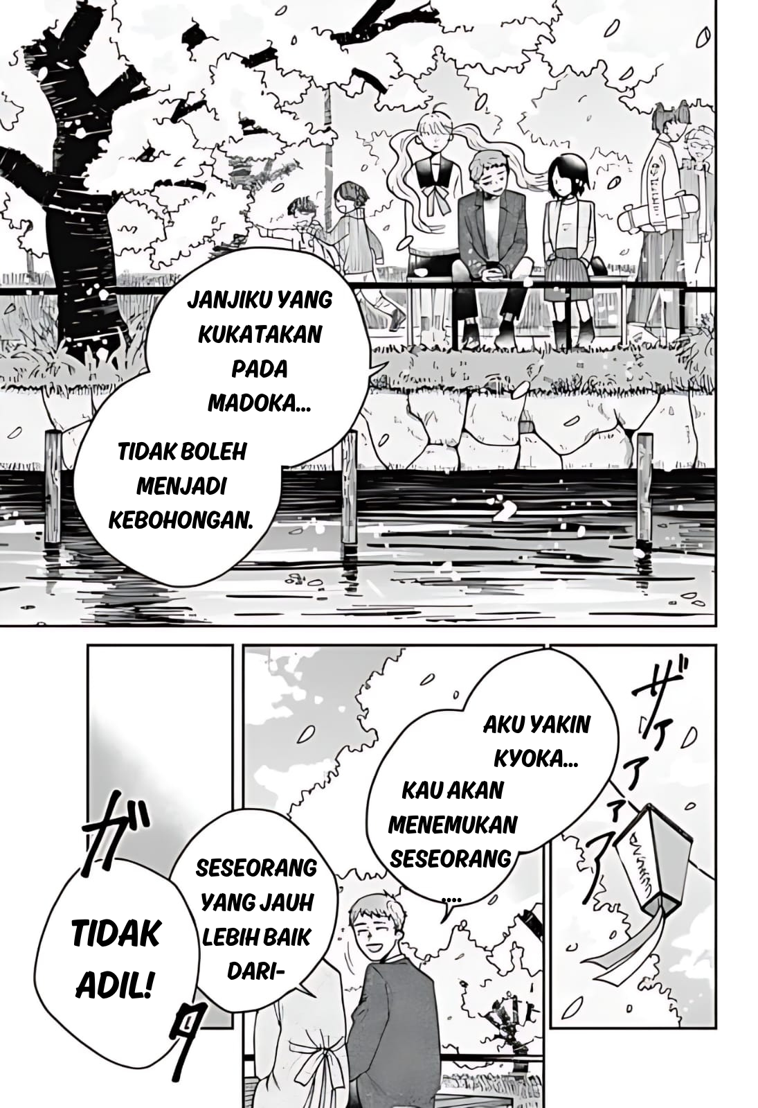 Nibanme no Unmei Chapter 0 - halaman 45