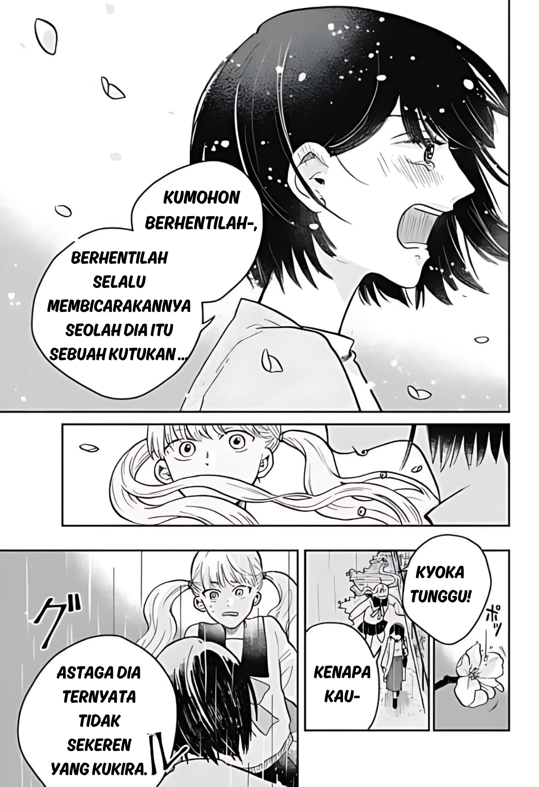 Nibanme no Unmei Chapter 0 - halaman 47