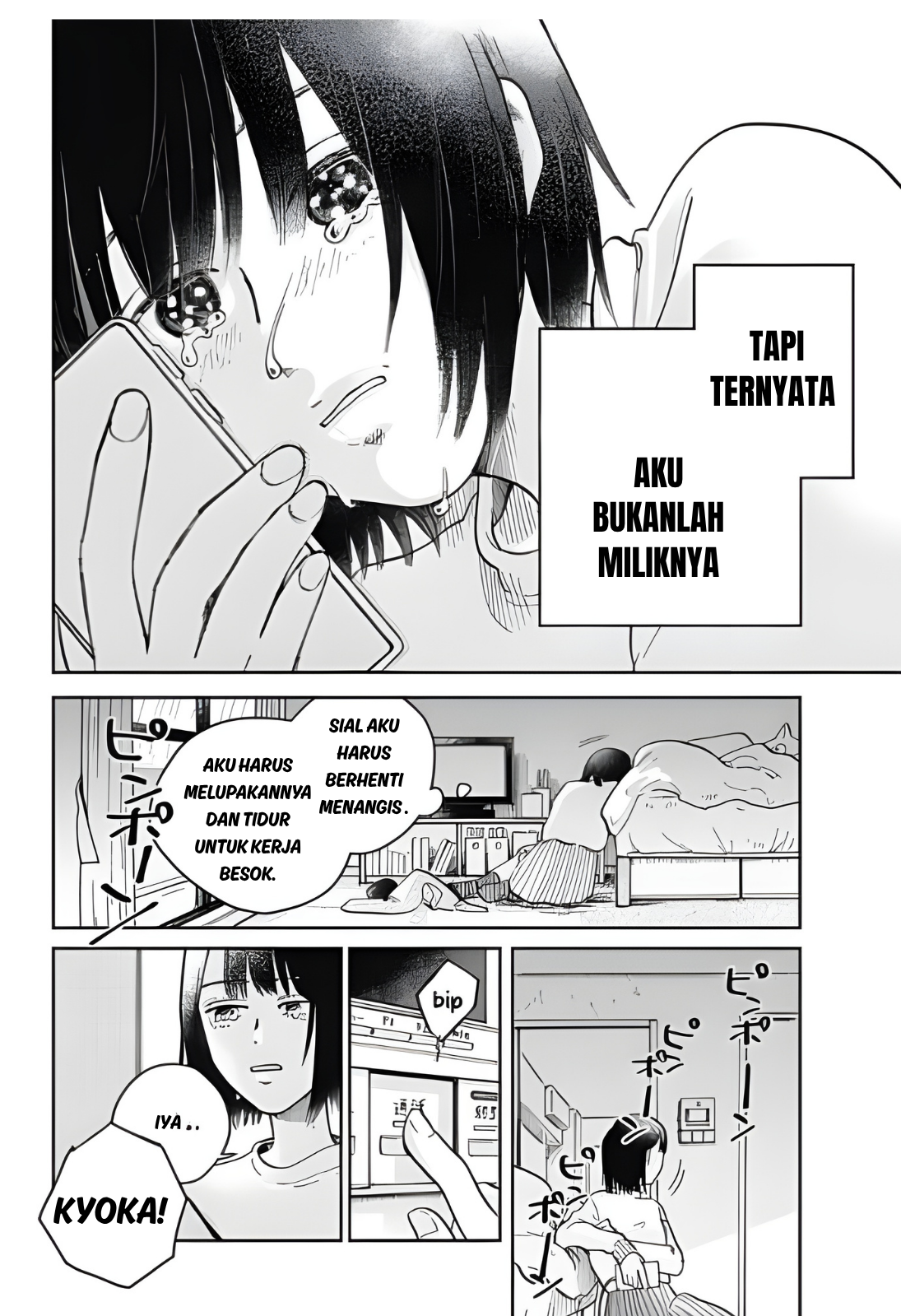 Nibanme no Unmei Chapter 0 - halaman 50