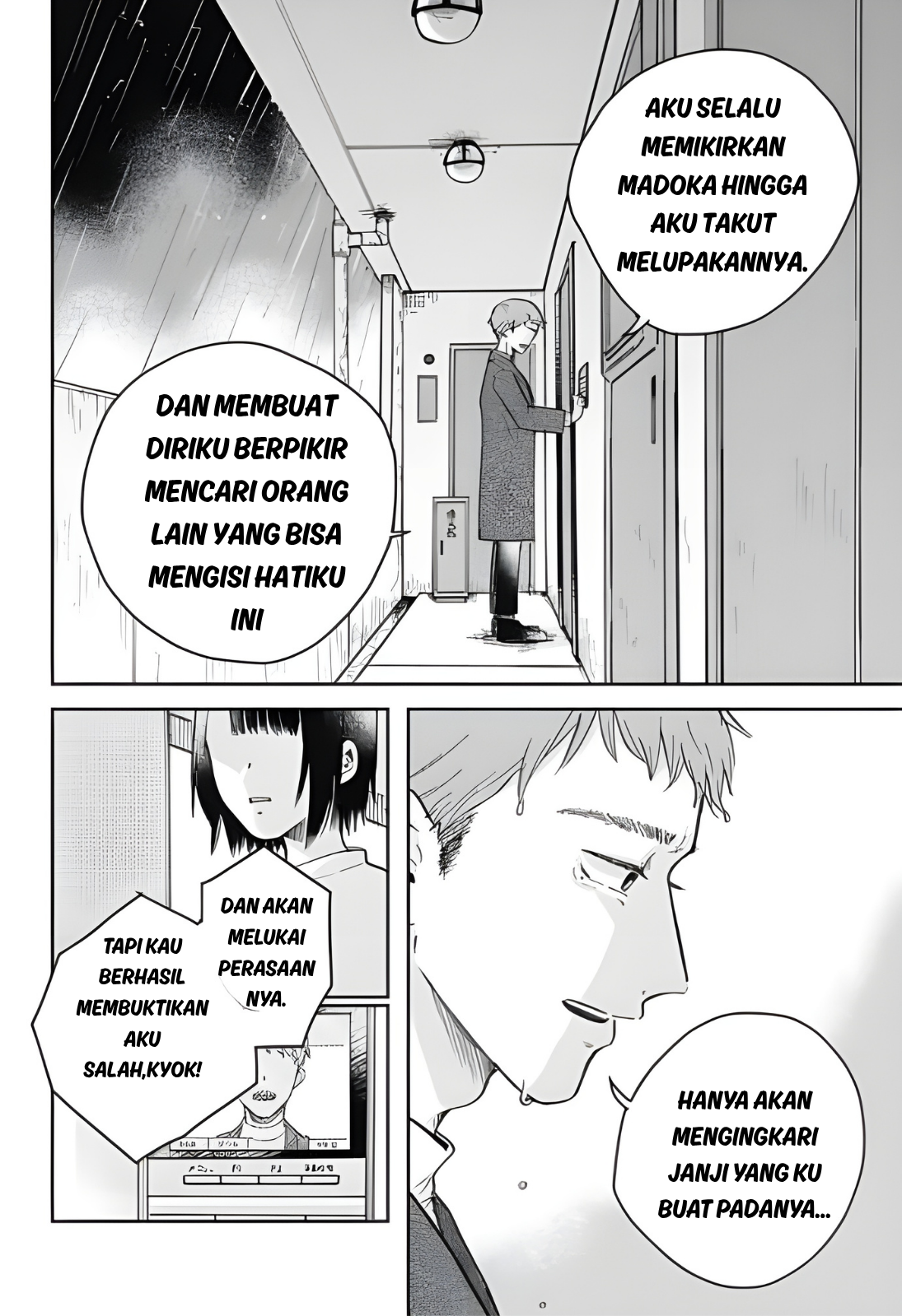 Nibanme no Unmei Chapter 0 - halaman 52