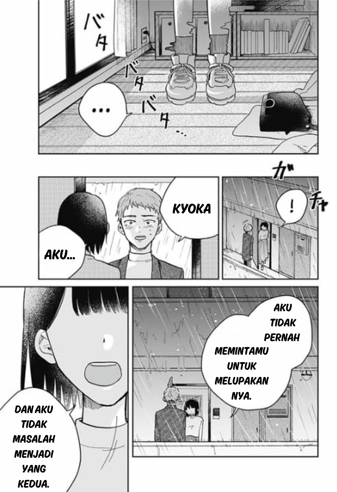 Nibanme no Unmei Chapter 0 - halaman 57