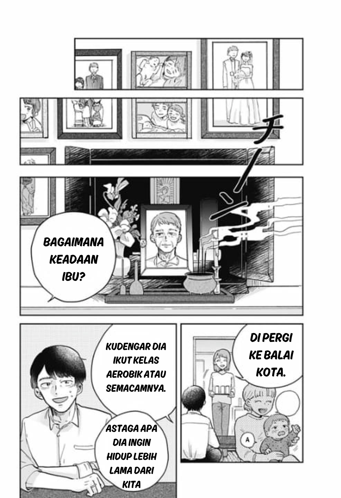 Nibanme no Unmei Chapter 0 - halaman 70