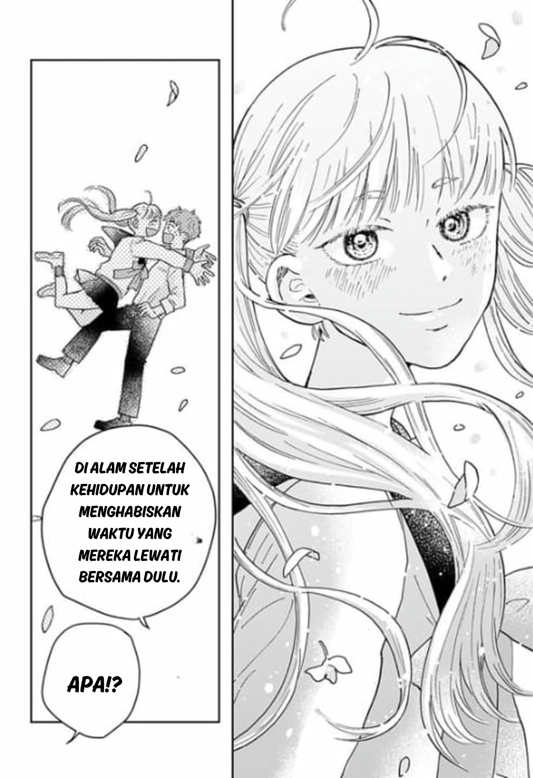 Nibanme no Unmei Chapter 0 - halaman 72