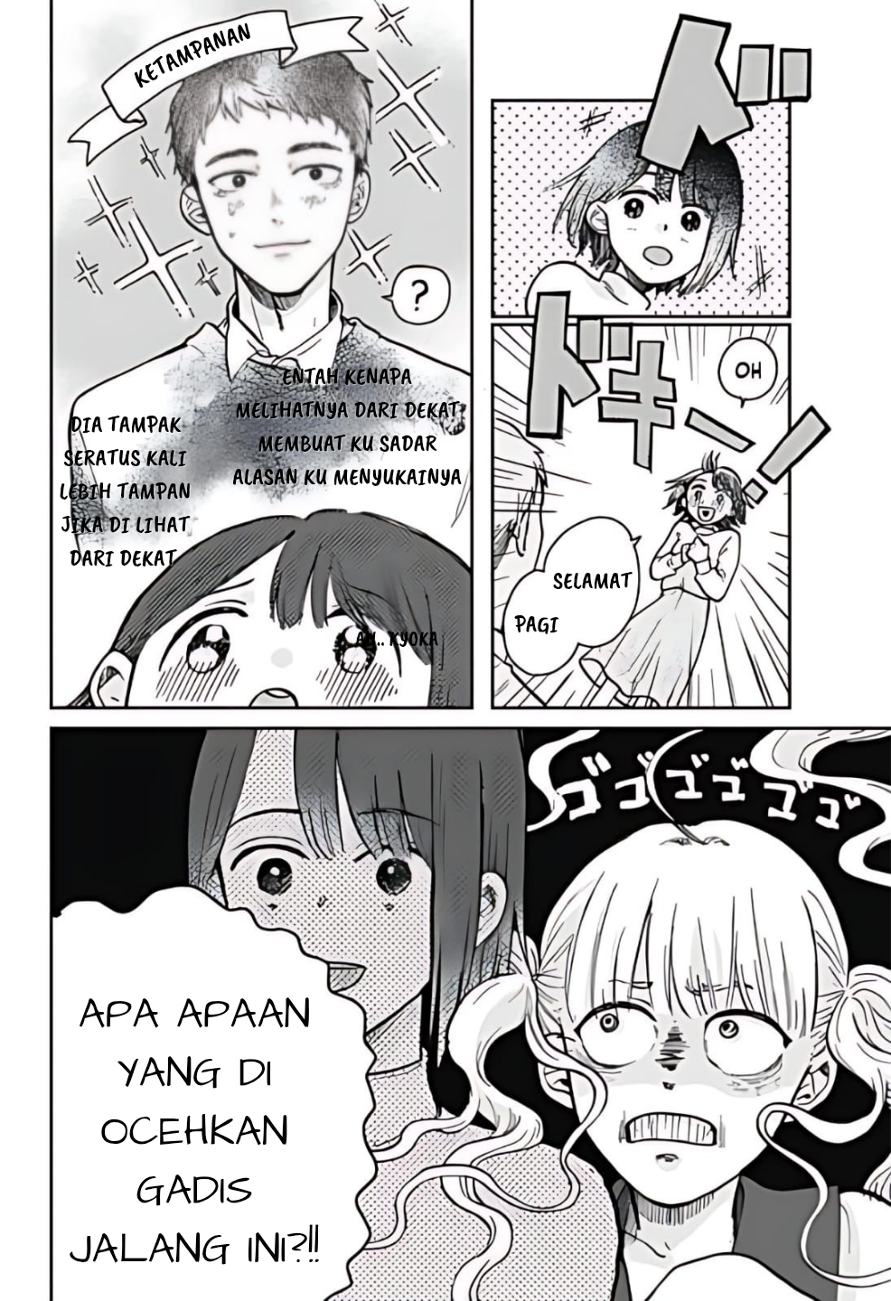 Nibanme no Unmei Chapter 0 - halaman 8