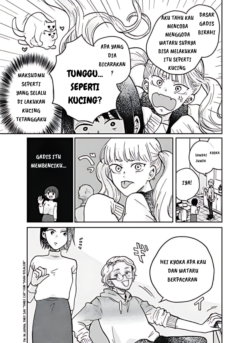 Nibanme no Unmei Chapter 0 - halaman 9