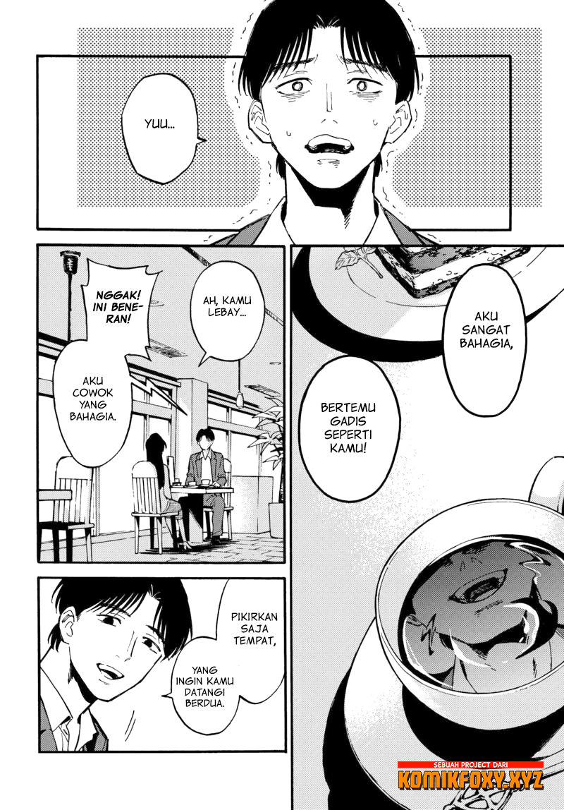 Nibiiro no Chameleon Chapter 1 - halaman 11