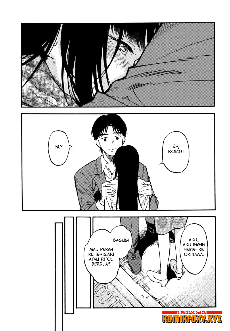 Nibiiro no Chameleon Chapter 1 - halaman 14
