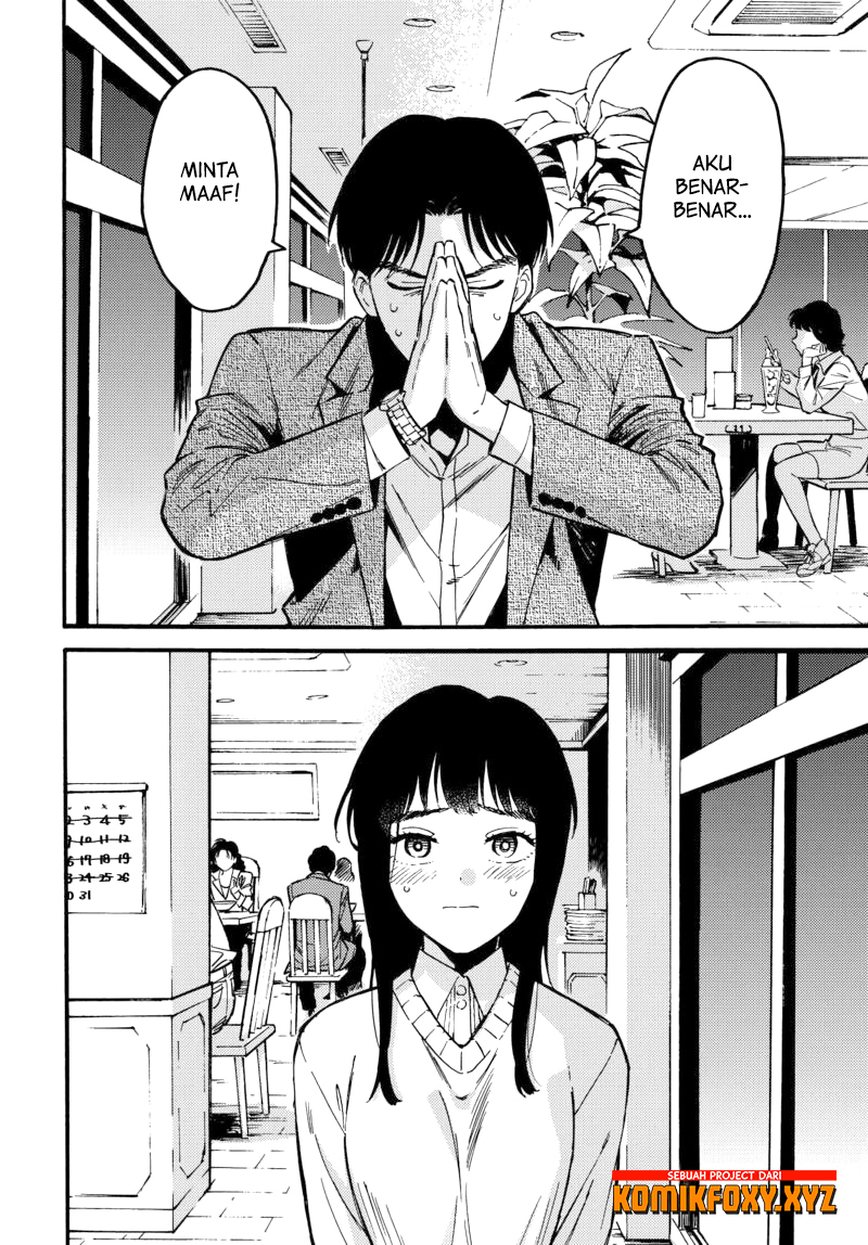 Nibiiro no Chameleon Chapter 1 - halaman 15
