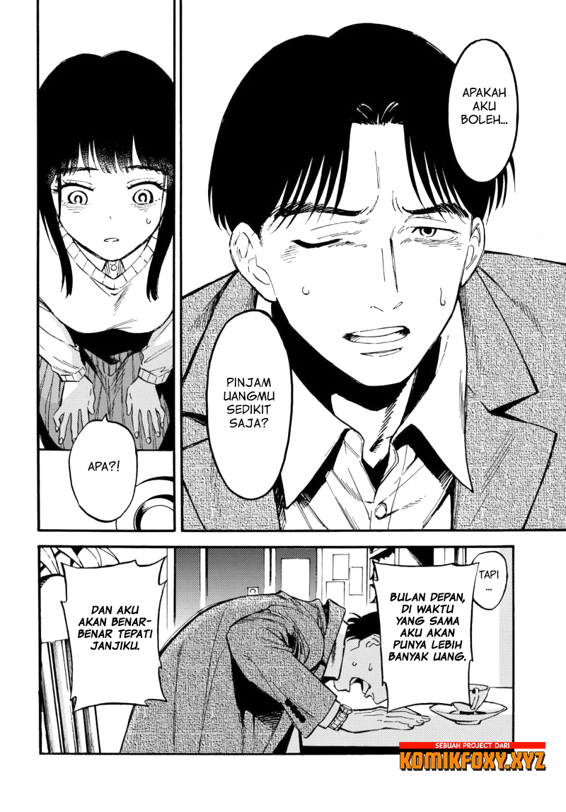 Nibiiro no Chameleon Chapter 1 - halaman 17