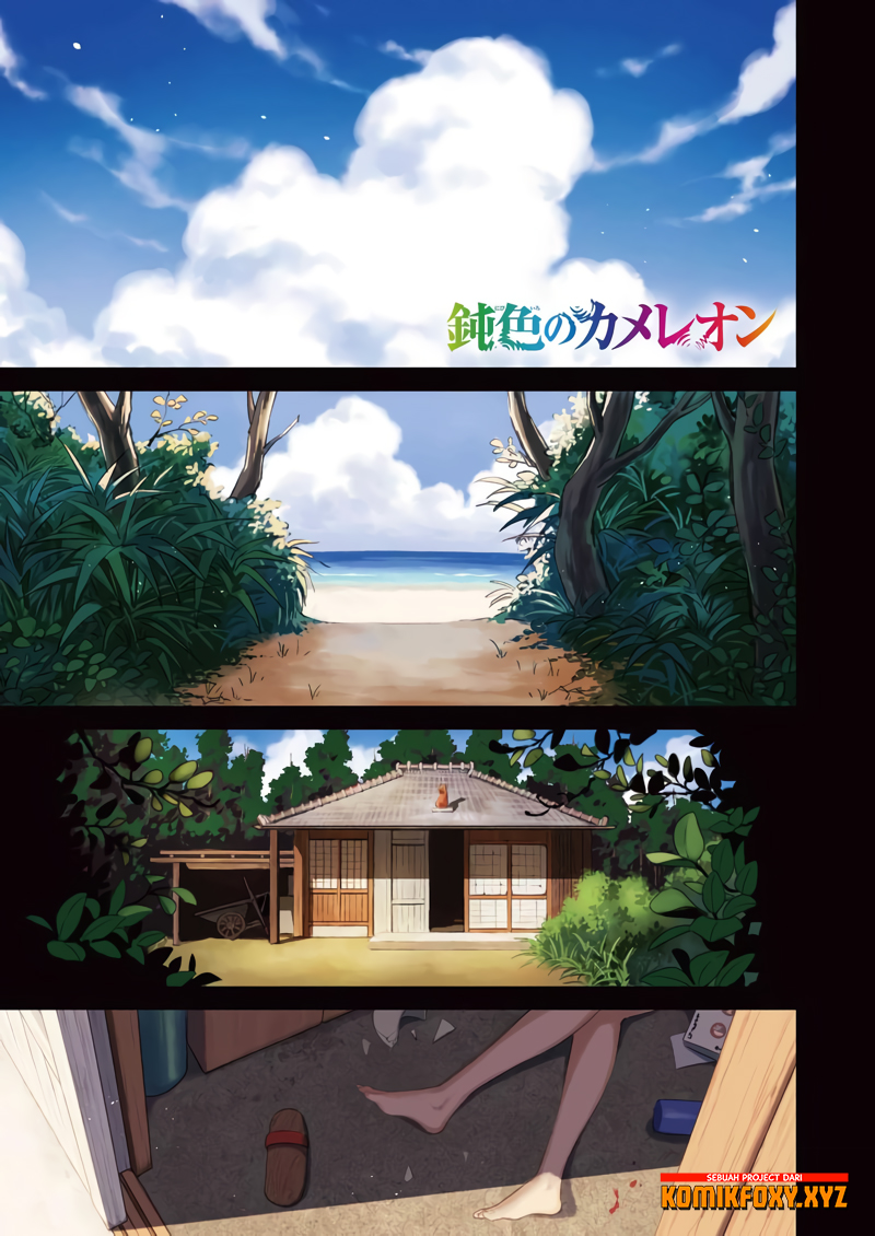 Nibiiro no Chameleon Chapter 1 - halaman 2