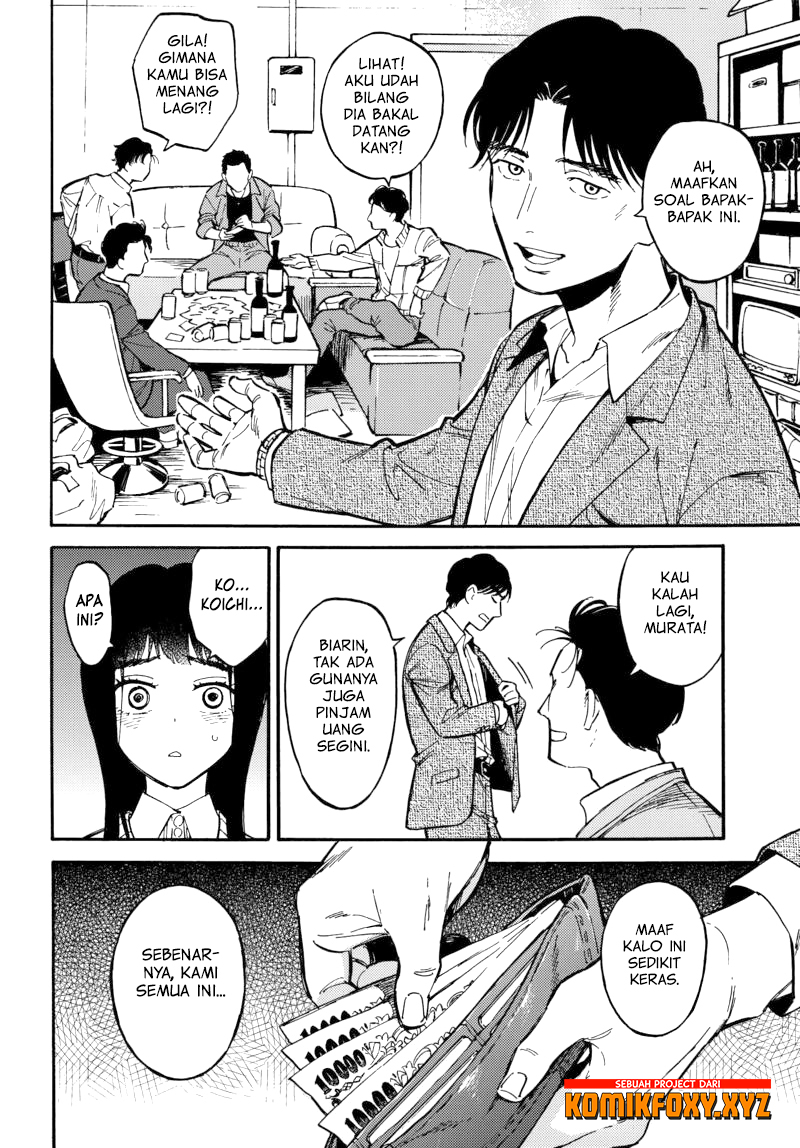 Nibiiro no Chameleon Chapter 1 - halaman 22
