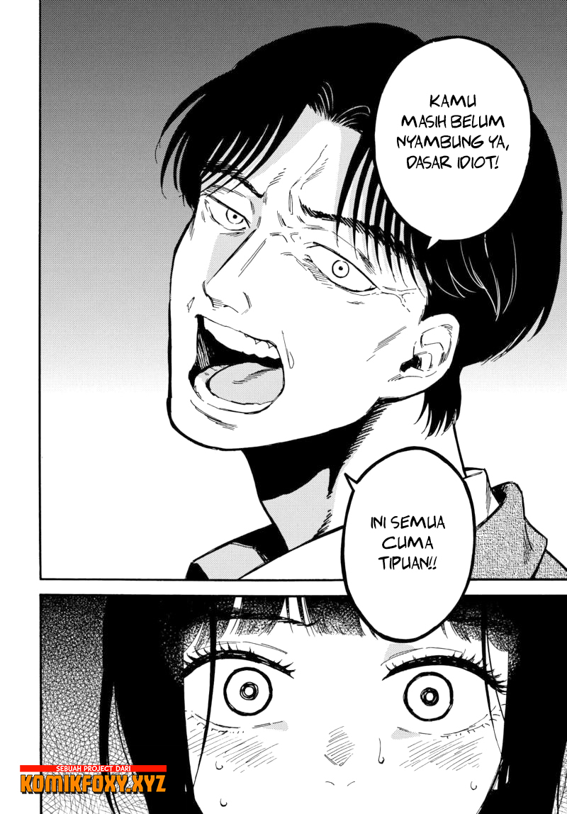 Nibiiro no Chameleon Chapter 1 - halaman 24