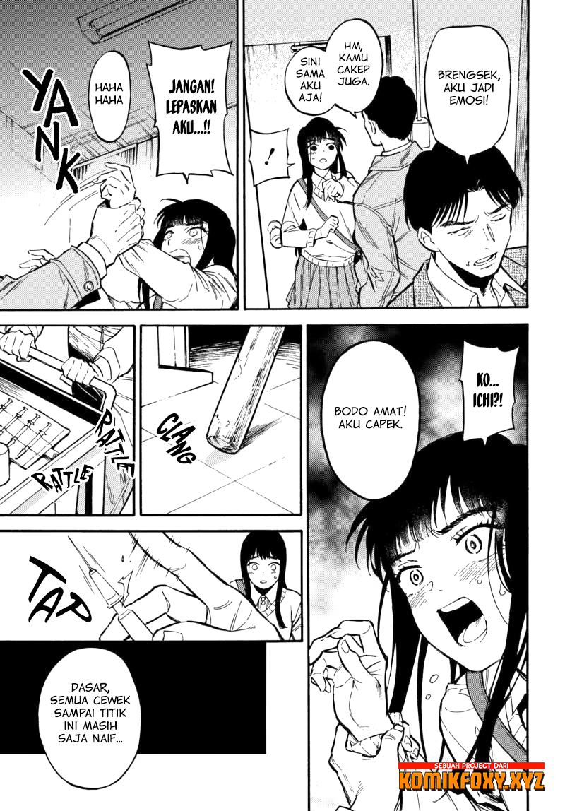 Nibiiro no Chameleon Chapter 1 - halaman 25