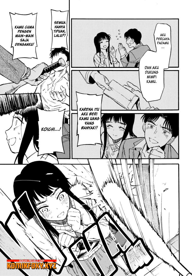 Nibiiro no Chameleon Chapter 1 - halaman 27
