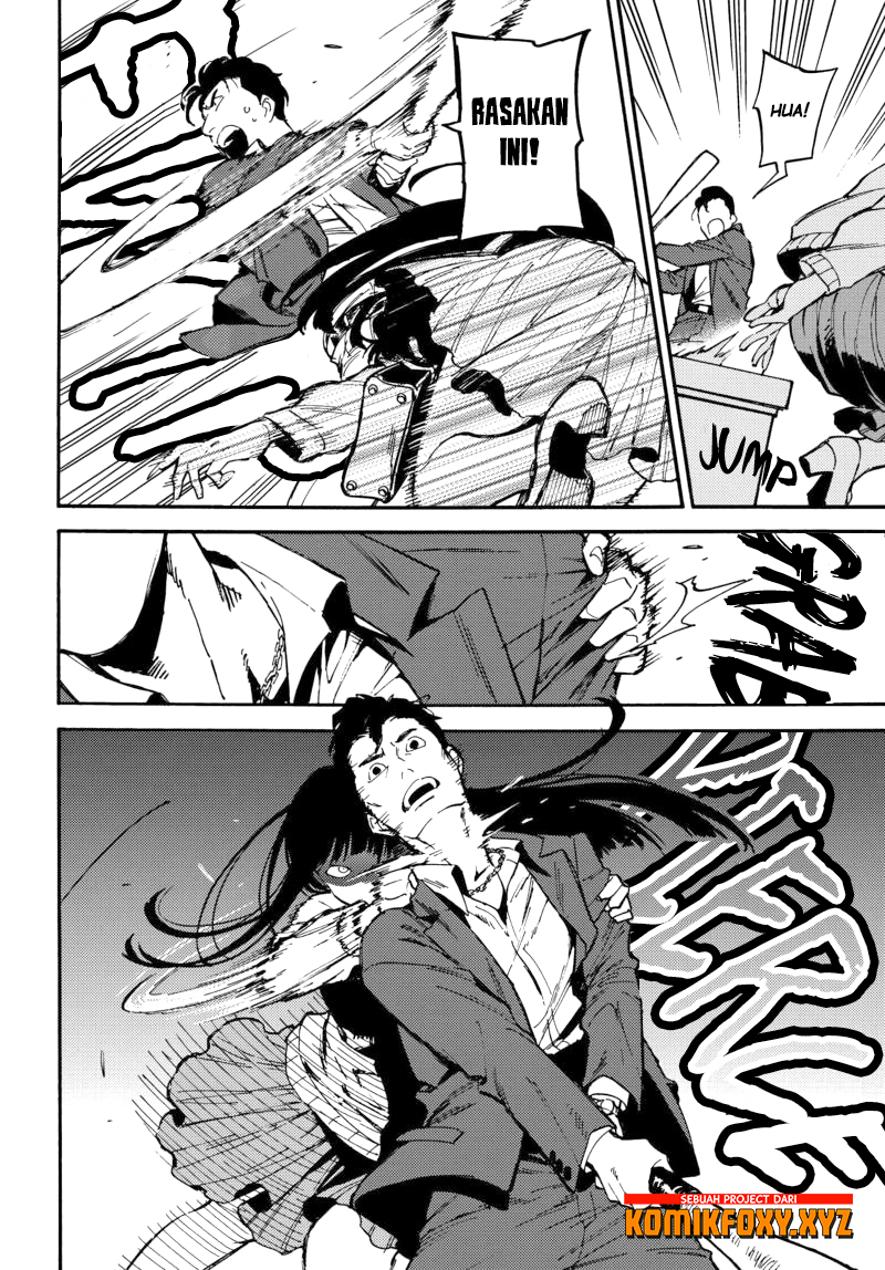 Nibiiro no Chameleon Chapter 1 - halaman 33