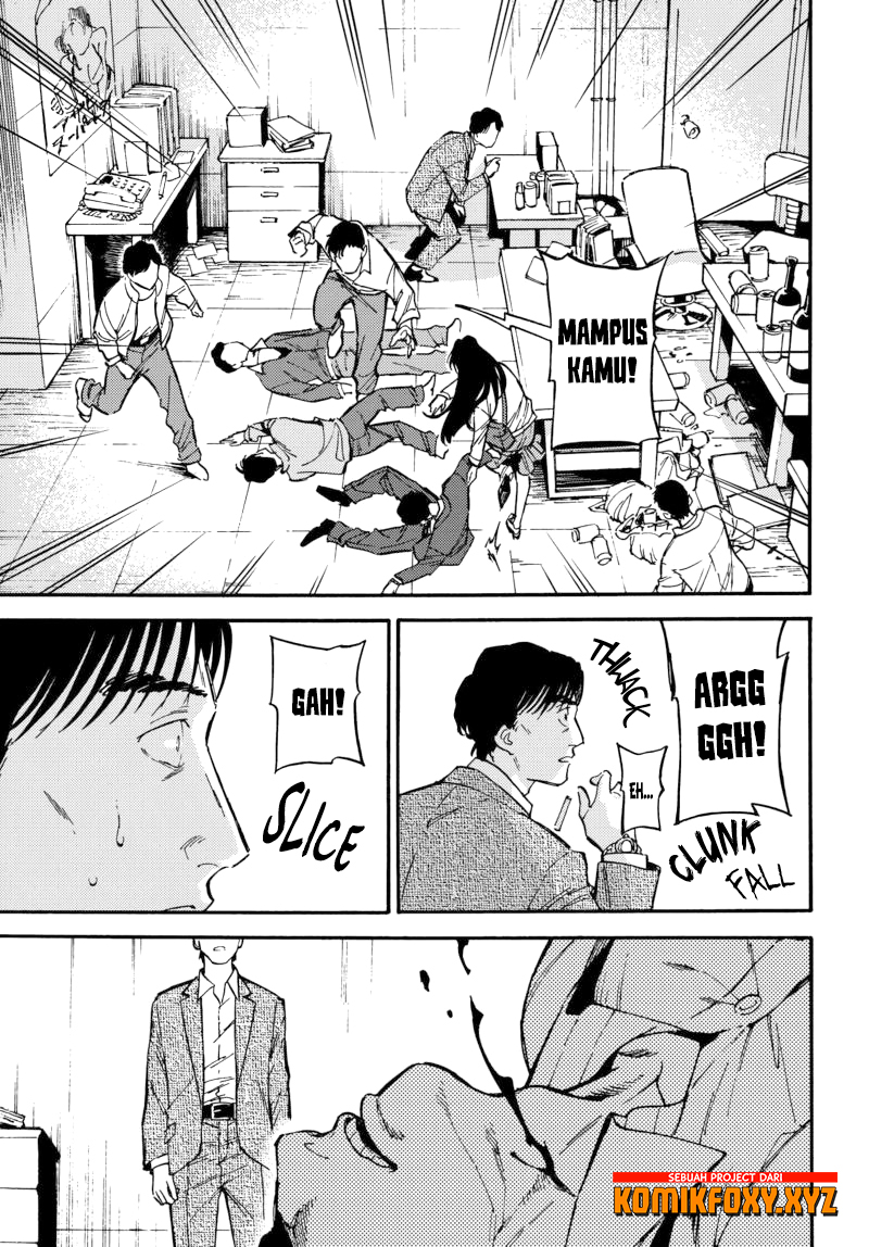 Nibiiro no Chameleon Chapter 1 - halaman 34