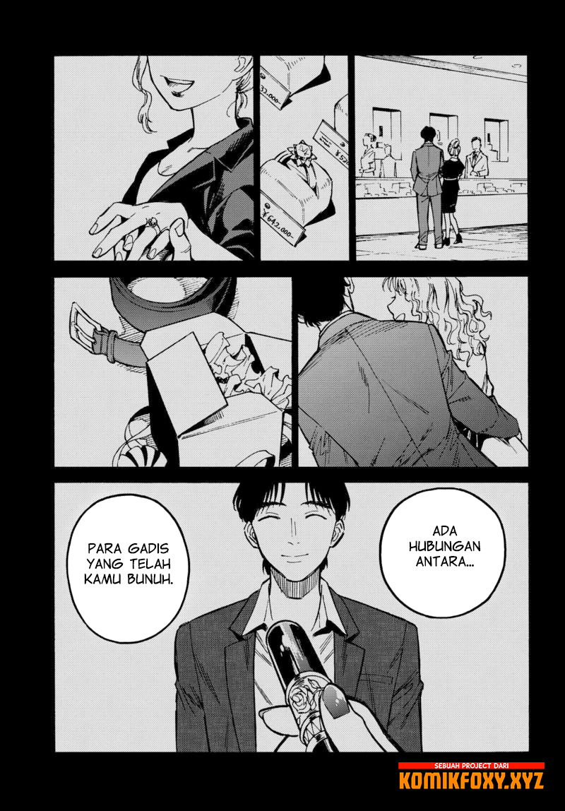 Nibiiro no Chameleon Chapter 1 - halaman 40