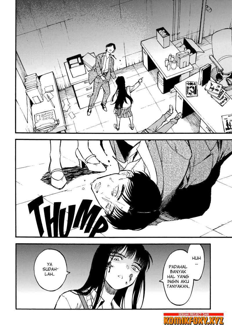 Nibiiro no Chameleon Chapter 1 - halaman 44
