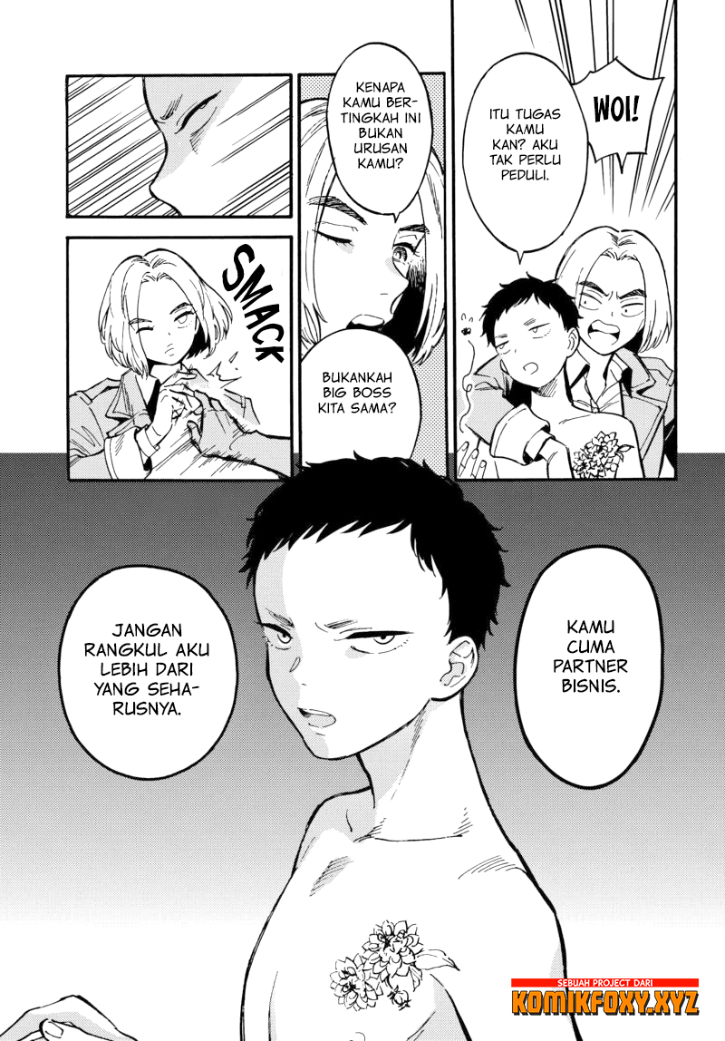 Nibiiro no Chameleon Chapter 1 - halaman 54
