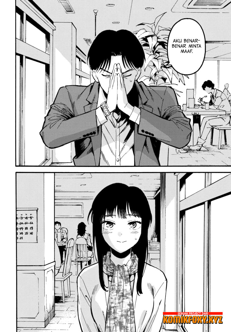 Nibiiro no Chameleon Chapter 1 - halaman 7