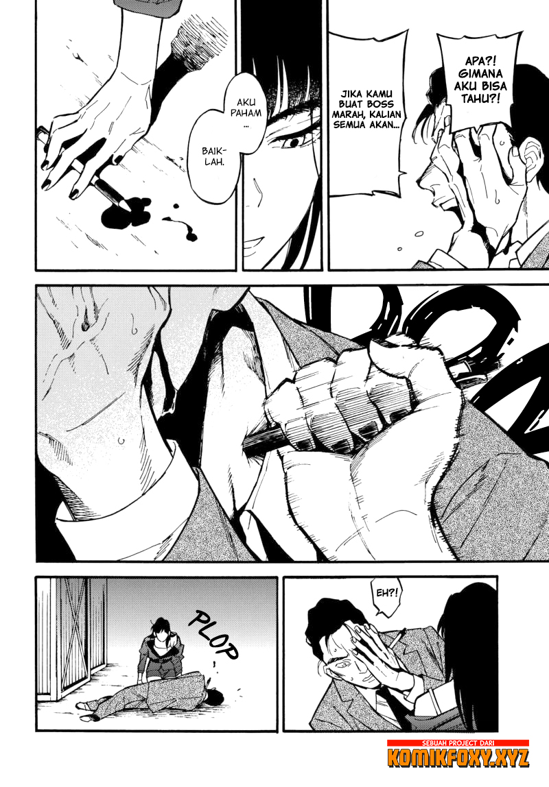 Nibiiro no Chameleon Chapter 2 - halaman 25