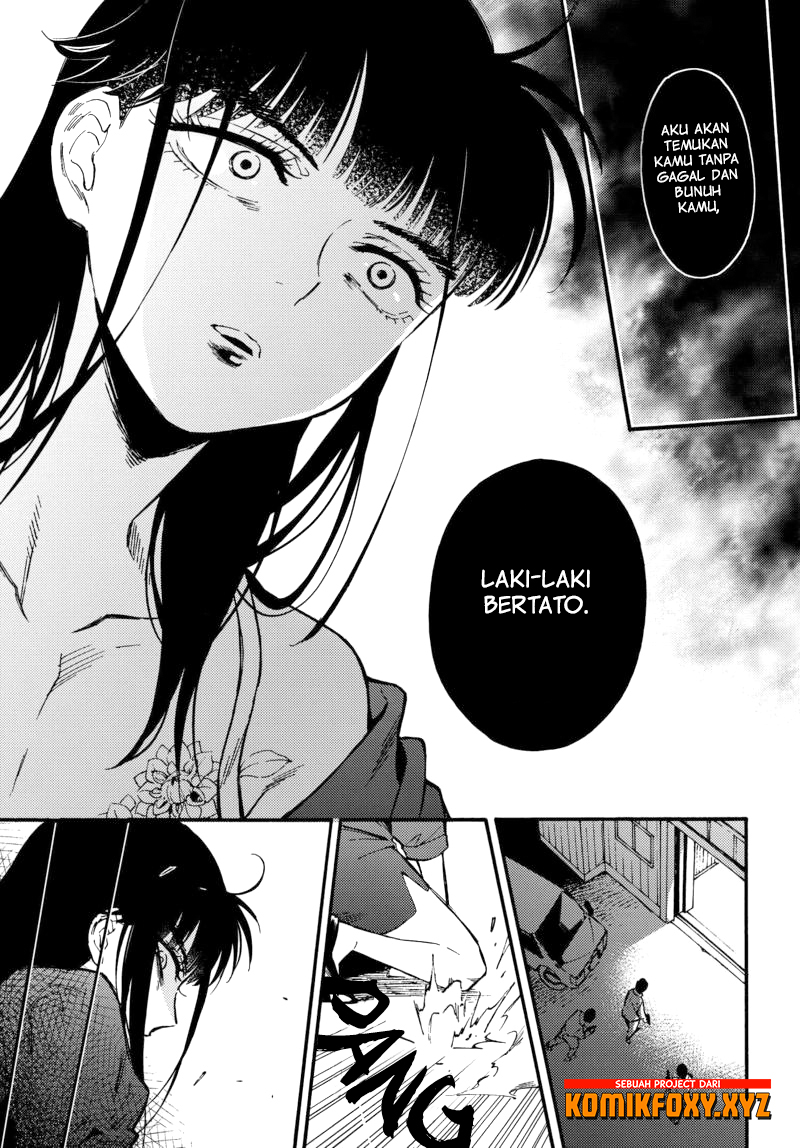 Nibiiro no Chameleon Chapter 2 - halaman 26