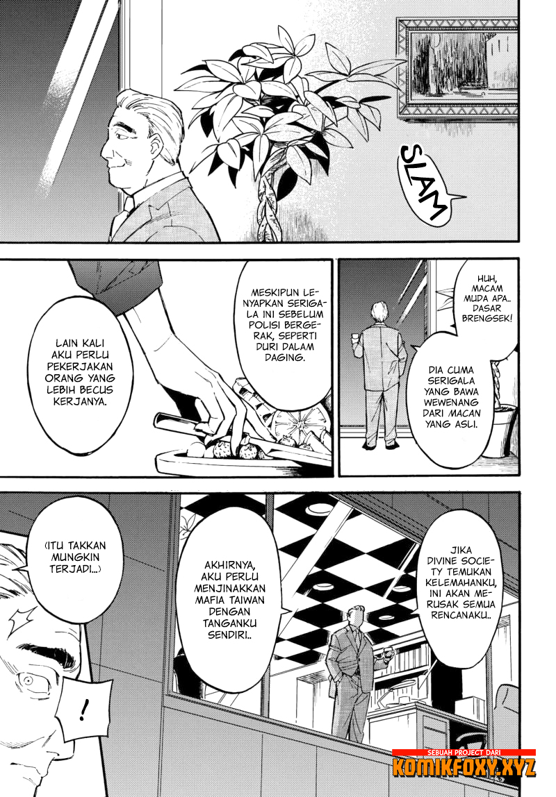 Nibiiro no Chameleon Chapter 2 - halaman 30