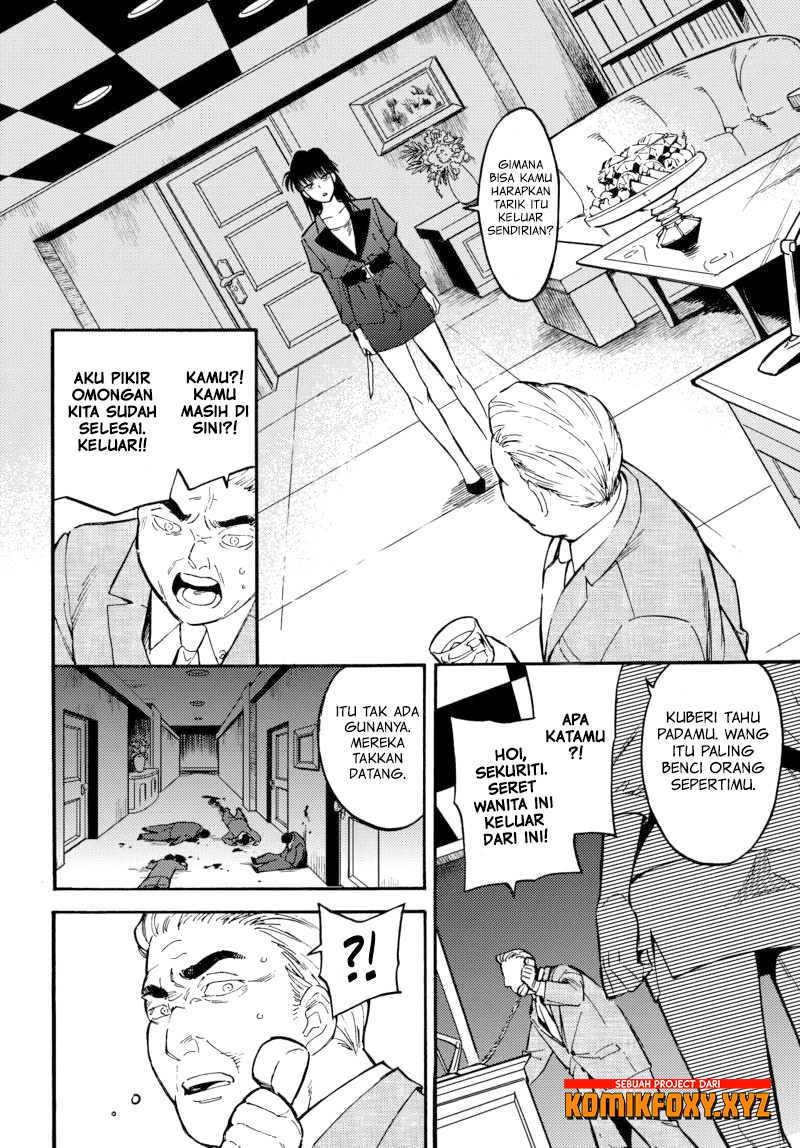 Nibiiro no Chameleon Chapter 2 - halaman 31