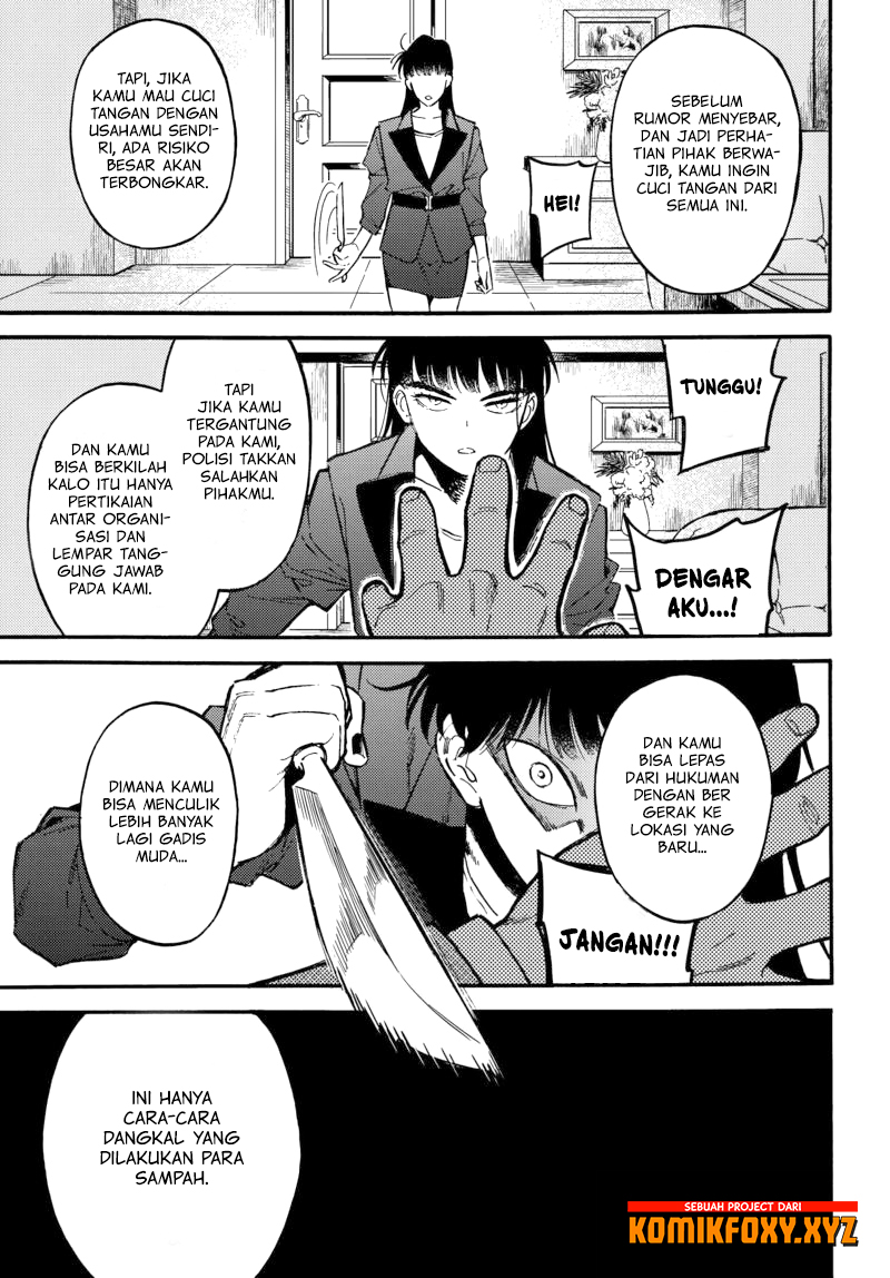Nibiiro no Chameleon Chapter 2 - halaman 32