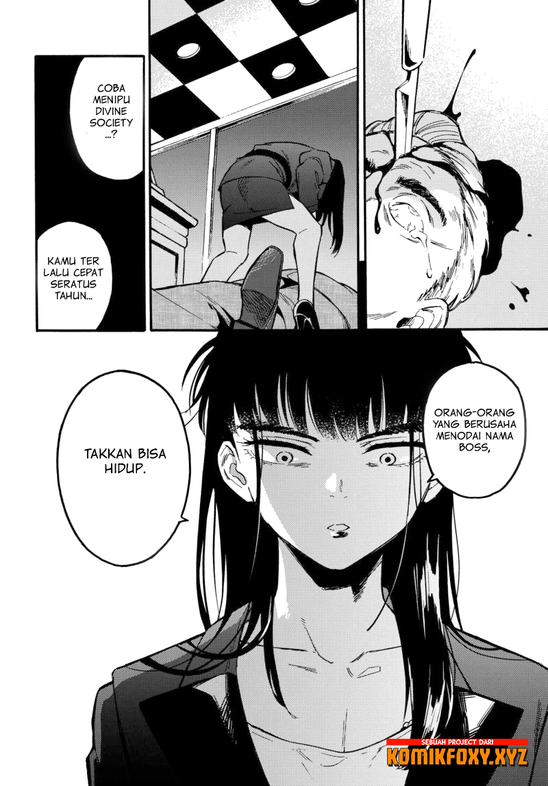 Nibiiro no Chameleon Chapter 2 - halaman 33