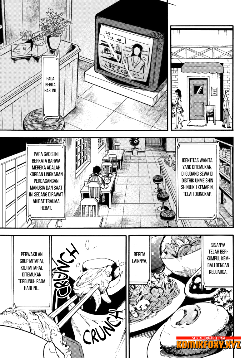 Nibiiro no Chameleon Chapter 2 - halaman 34