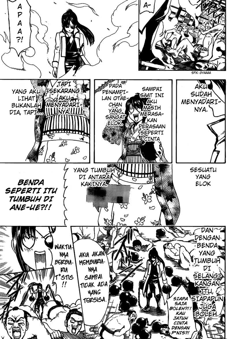 Nibiiro no Chameleon Chapter 2 - halaman 4