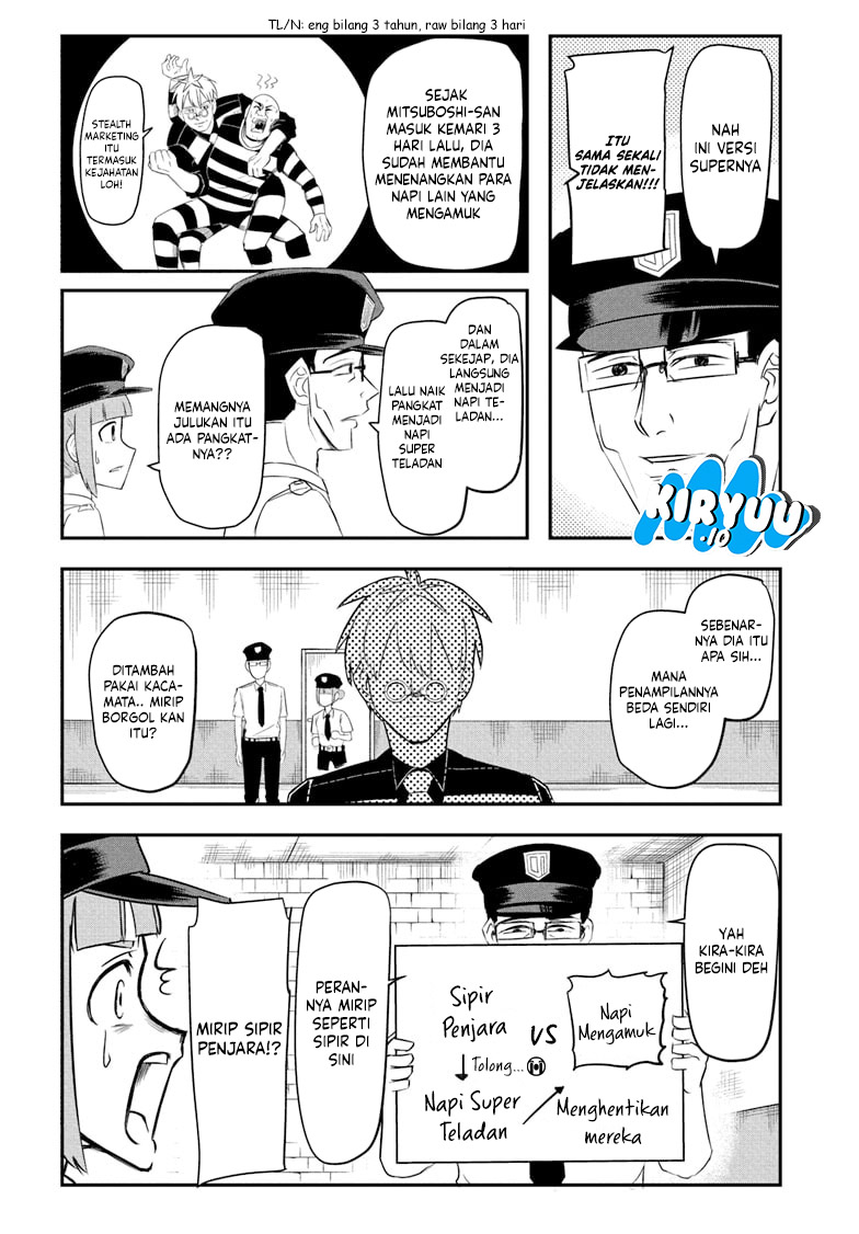 Nice Prison Chapter 1 - halaman 17