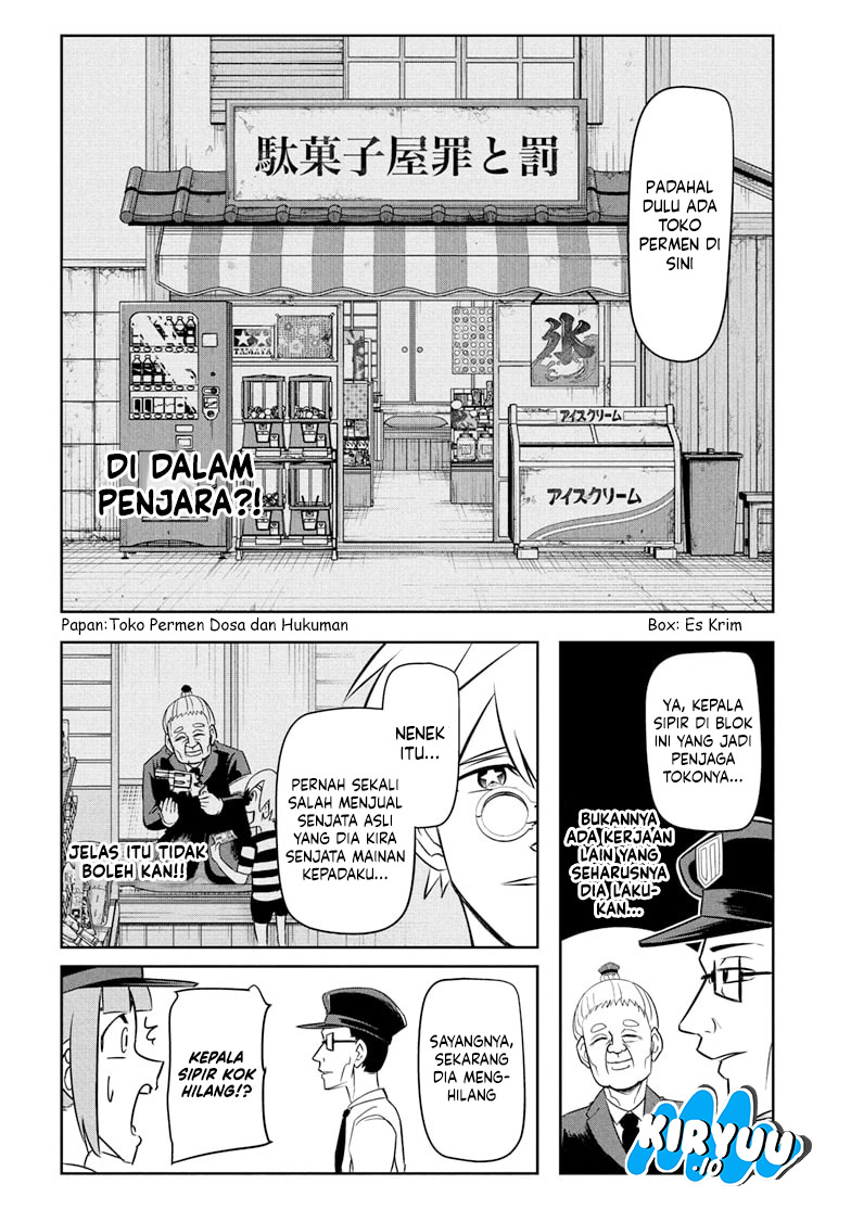 Nice Prison Chapter 1 - halaman 19